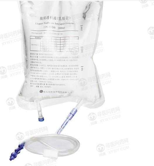 首和金海 腹膜透析液(乳酸盐)