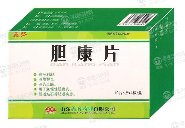 鑫齐药业 胆康片